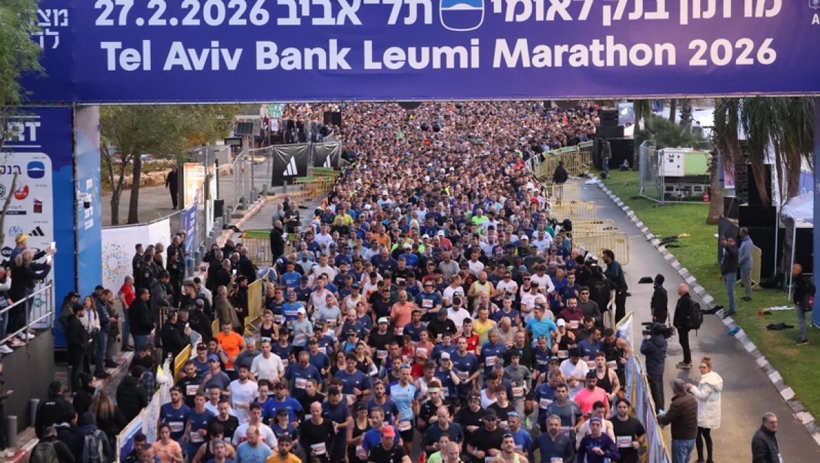 מרתון בנק לאומי תל-אביב 2026 התקיים היום!