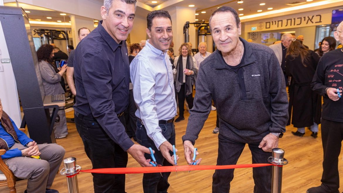 השקת חדר הכושר החדש והראשון מסוגו מבוסס AI המותאם לצורכי הגיל השלישי