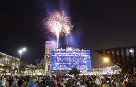 תל אביב-יפו חוגגת 75 שנות עצמאות למדינת ישראל