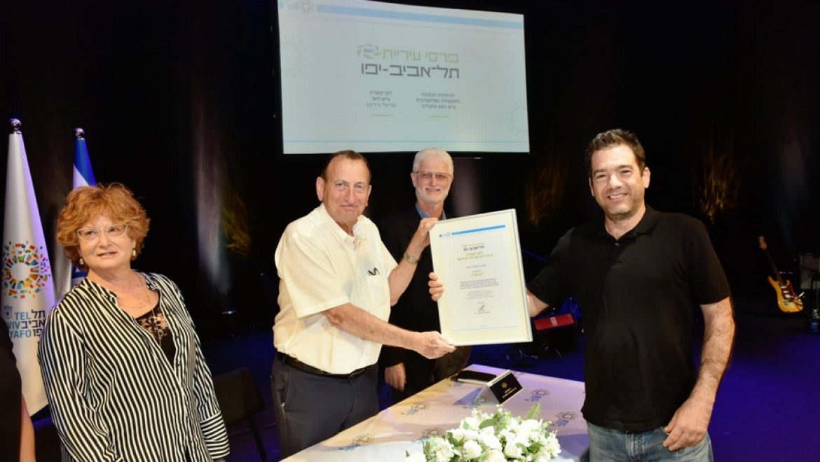 הוענקו פרסי עיריית תל אביב-יפו ע”ש סוקולוב ודוש 2021