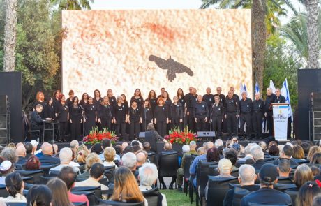 אירועי ערב יום הזיכרון לחללי מערכות ישראל ולנפגעי פעולות האיבה התשפ"ו בתל אביב-יפו