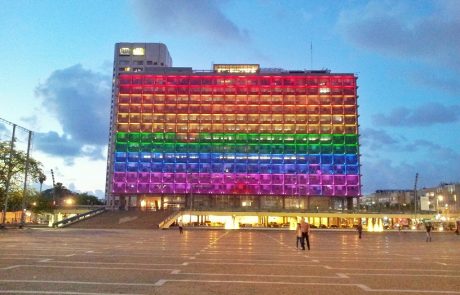 אירועי הגאווה 2021 בתל אביב-יפו יוצאים לדרך