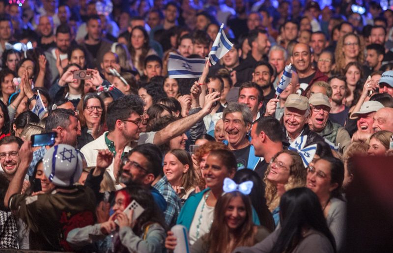 תל אביב-יפו חוגגת 78 שנות עצמאות למדינת ישראל