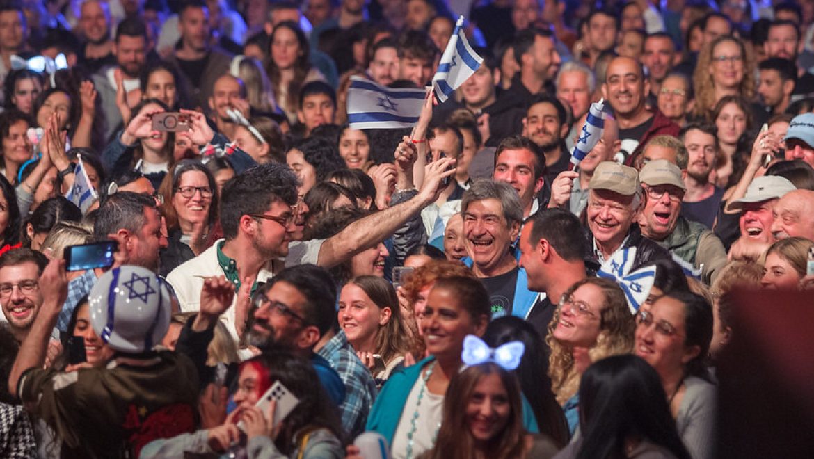 תל אביב-יפו חוגגת 78 שנות עצמאות למדינת ישראל