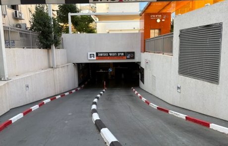 חניון בוגרשוב המחודש – החניון הרובוטי העירוני הראשון בישראל