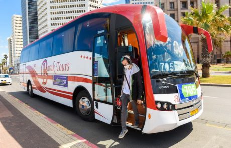 מערך נעים בסופ"ש חוזר לפעילות רגילה