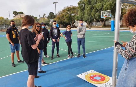 עיריית תל אביב-יפו תקיים תכנית סאמר סקול נרחבת