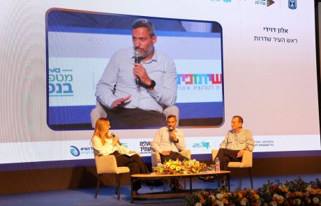 כנס שדרות-ספיר-איכילוב השלישי; כנס של חיבורים – לא רק דיבורים
