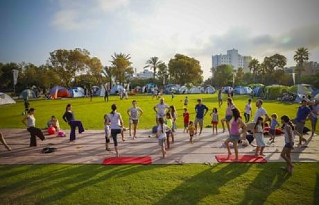 בלי להוציא את האוטו מהחניה- "קמפינג קרוב לבית"