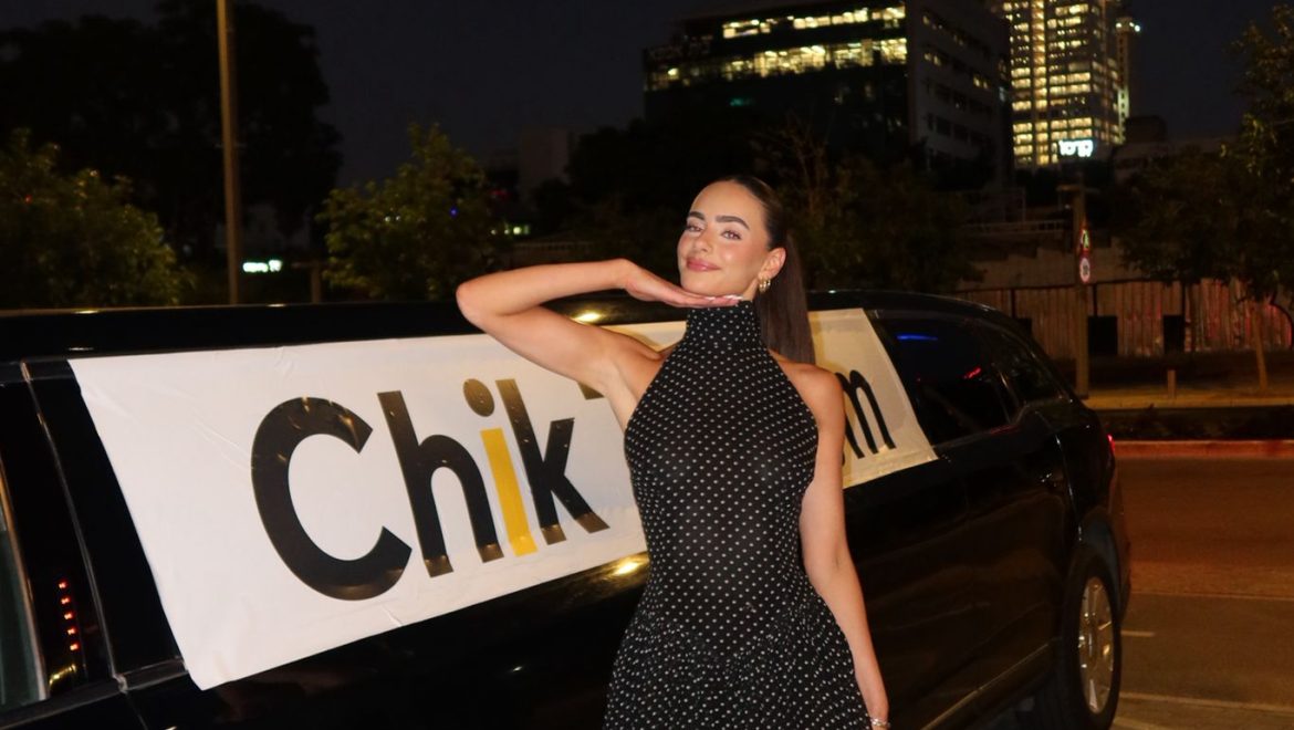 הנשף של יעל שלביה – הכי Chik בישראל