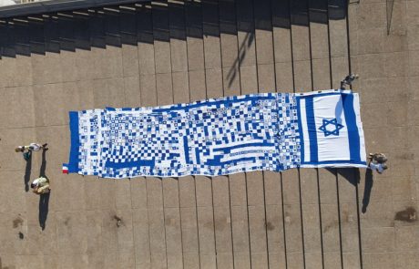 עולות חדשות מצרפת בפרויקט סריגה- שמיכת הקורונה