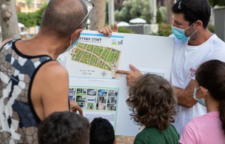 "מגלים את בן יהודה"- פעילות קיץ באוויר הפתוח