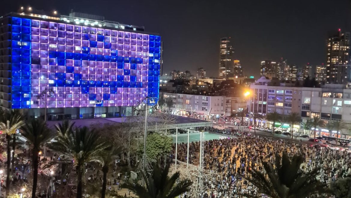 תל אביב-יפו חוגגת 74 שנות עצמאות למדינת ישראל