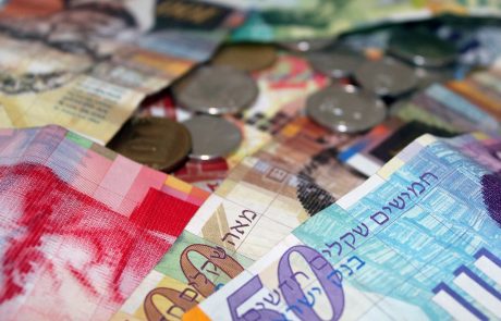 צו הארנונה לשנת 2022 אושר על ידי העירייה